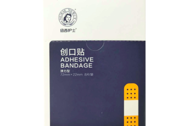纽西护士 无菌医用棉签 12CM*20支/袋