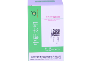 中研太和 梅花针/皮肤针 双头 1支/盒