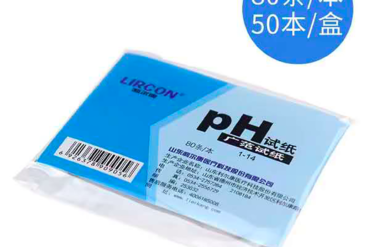 洪达 一次性使用采血针 0.7mm（100支/包）