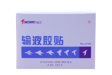 纽西护士 无菌医用棉签 12CM*20支/袋